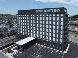 Hotel Route Inn Kurayoshi Ekimae，位于仓吉市的低价酒店