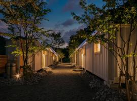 Viesnīca NANUKA hotel pilsētā Kirišima