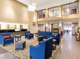 Comfort Suites，亨博爾喬治布希洲際機場附近的飯店