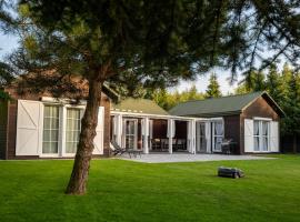 Wypocznij na Wspólnej, hotel 