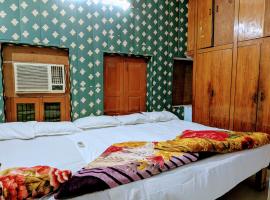 Maa Tara AC Home Stay, hotel in Varanasi