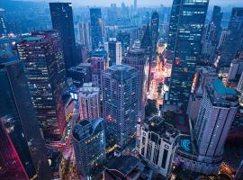 Borui Starry Sky View Hotel (Chongqing Jiefangbei Pedestrian Street Hongyadong Branch), acomoda&ccedil;&atilde;o em Chongqing