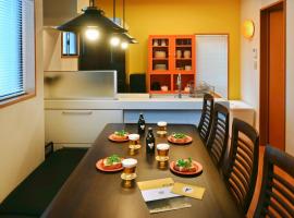 Sendai FLAT 01 GORIN, parkimisega hotell sihtkohas Sendai