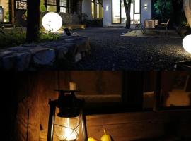 Great Wall yard, villa en Huairou