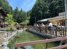 Keiryusou - Vacation STAY 50707v