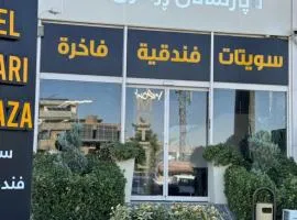 رزگارى تازه سليمانى