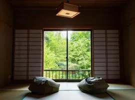 Villa 水と深緑
