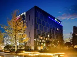 Holiday Inn Express Chengdu Wenjiang Hotspring by IHG