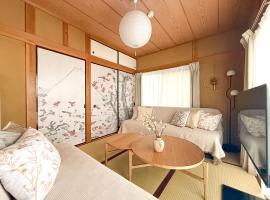 春花秋月 -Shunkashugetsu-, hotel en Kawasaki