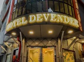 Hoteldevender