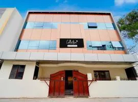 Collection O IIT College Coimbatore