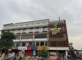 अहमदाबाद में, होटल hotel green rio