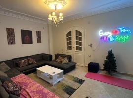 Private and cosy place to stay, hotel en Kafr Rāshid