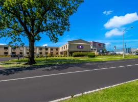 Knights Inn Phildelphia โรงแรมในฟิลาเดลเฟีย