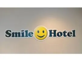 Smile Hotel Namba - Vacation STAY 37197v