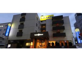 Smile Hotel Aomori - Vacation STAY 75506v, hotel near Aomori Airport - AOJ, Aomori