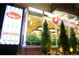 Smile Hotel Tokyo Shinkoiwa - Vacation STAY 33623v