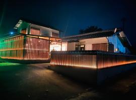 Hatsukaichi - House - Vacation STAY 19719, ξενοδοχείο σε Tomota