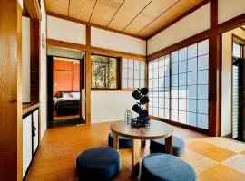 Kamiya Resort Chichibu Garden Weather - Vacation STAY 28611v