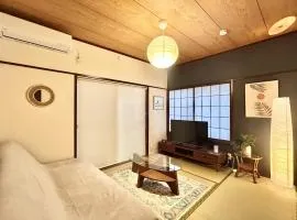 Katsushika-ku - House - Vacation STAY 20111
