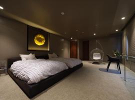 Ririhayama - Vacation STAY 20118, hotel in Zushi