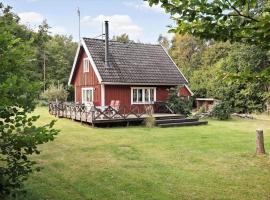 SKA580-Perstorp-Oerahult-708, hotel din Perstorp