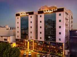 Tuvana Hotel, hotel con spa en Yeda