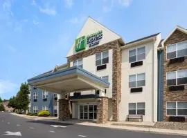 Holiday Inn Express & Suites Wyomissing by IHG