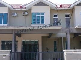 Amirah Homestay (UMT, UniSZA), ξενοδοχείο σε Kampong Tanjong Gelam