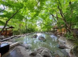 Nihon-no-Ashitaba