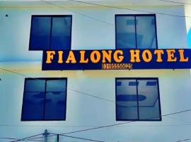 Fialong Hotel, pet-friendly hotel in Skardu