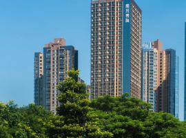 WESU Weisu Executive Apartment Shenzhen Shenda Metro Store, ξενοδοχείο στο Σενζέν
