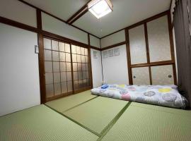 Sweet house 东武练马201, chalet de monta&ntilde;a en Tokio