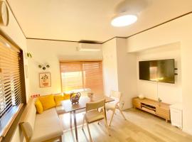 Spacious Family Home Near Beach Park & Playground, hotel pro pobyt s domácími mazlíčky v destinaci Hasunuma