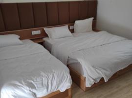 Maison d'hôtes Houria, ξενοδοχείο με πάρκινγκ στο Λαγκουάτ