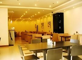 Jinjiang Inn Baotou Wenhua Road, hotel in Baotou