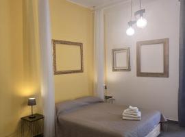Le Magnolie HOME, hotel em Caserta
