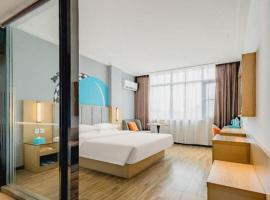 City Comfort Inn Dangtu High Speed East Railway Station RT-Mart, Hotel in Dangtu