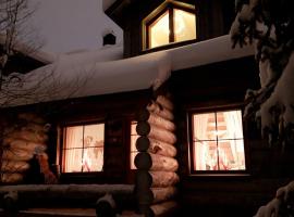 Holiday Home Lumikieppi, място за настаняване на самообслужване в Екесломполо