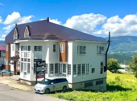 Snowfox Nozawa, hôtel à Nozawa Onsen