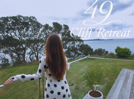49 Cliff Retreat, hotel in Whangaparaoa