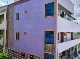 Bhudeve Stay Home, ubytování v soukromí v destinaci Tirupati