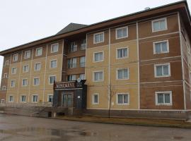 ETÜ Konukevi, отель рядом с аэропортом Erzurum Airport - ERZ 