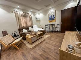 Cozy 2-Bedroom Apartment in Batha Quraish, hotel v Mecce
