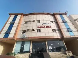 شقق المجد الذهبي للشق المخدومة