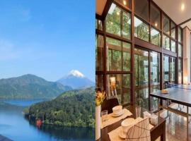Chalet Itomic M - Mountain view -, chalet de monta&ntilde;a en Hakone