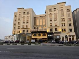 فندق جولدن إيليت - Golden Elite Hotel, hotel in Al Khobar