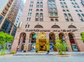 Grand Plaza Badr Al Maqam Fully Renovated, cheap hotel in Al Madinah