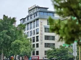 Guilin 5-star Purejoy Hotel - Elephant Hill -Two Rivers & Four Lakes Branch - Complimentary Airport or Railway Station Pick-up for 2 Nights - Rooftop Bar & Spa