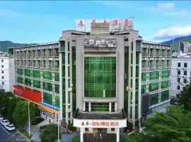 JUN Hotels Shenzhen Dapeng New District Kuiyong Street